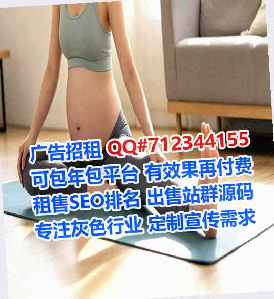 新昌助孕实业事务所